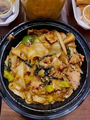 Sukhothai Restaurant