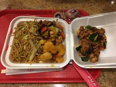 Panda Express