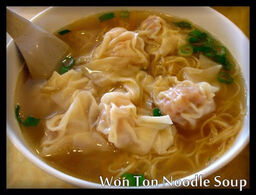 Egg Roll King Restaurant