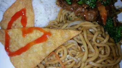 Ming Sing Chinese Restaurant