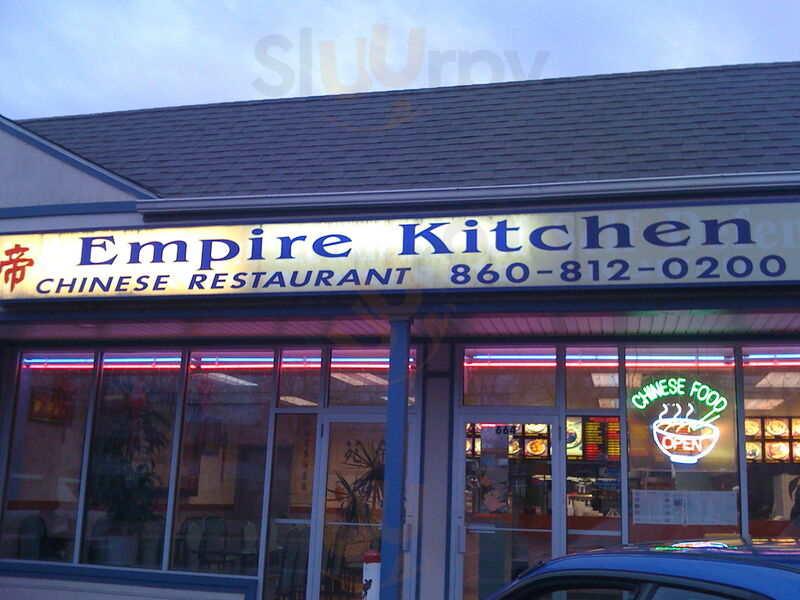 Empire Kitchen
