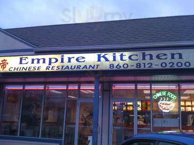 Empire Kitchen