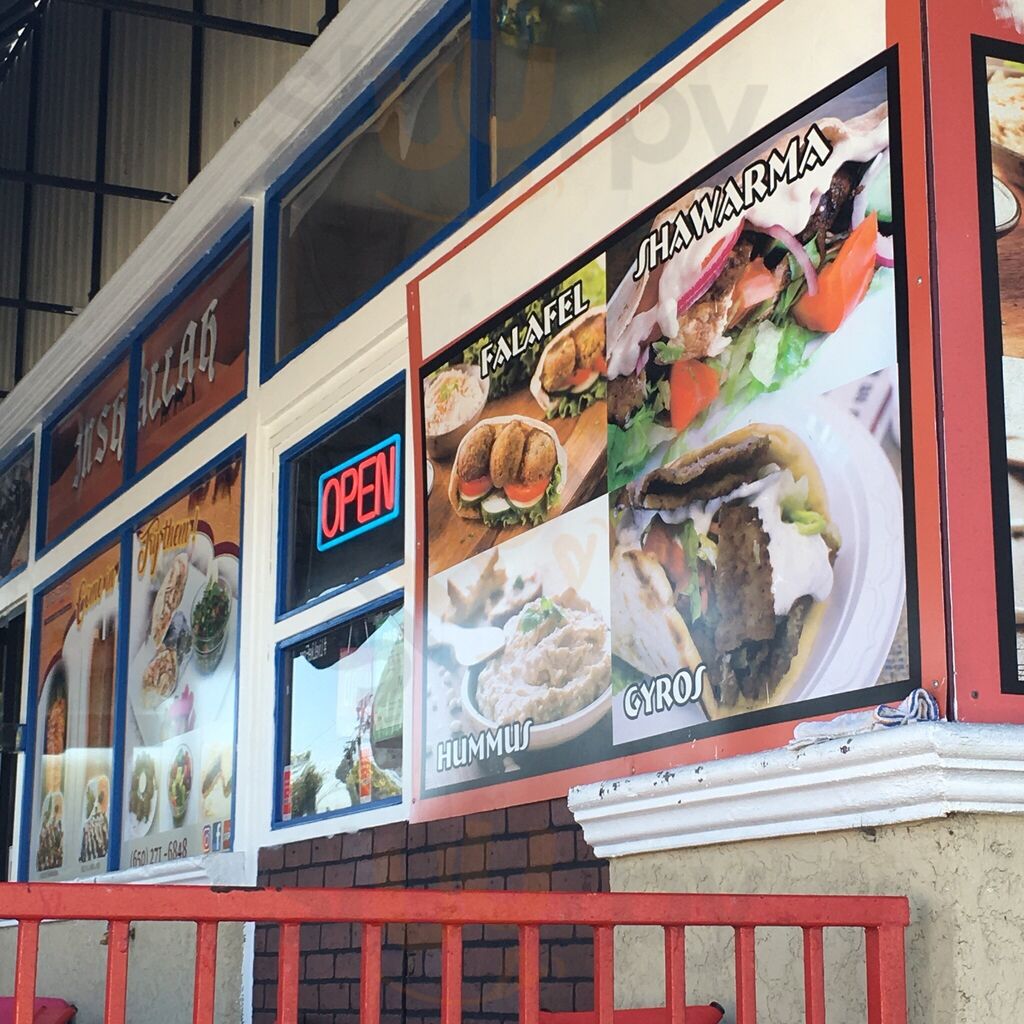 Inshallah Mediterranean Cuisine