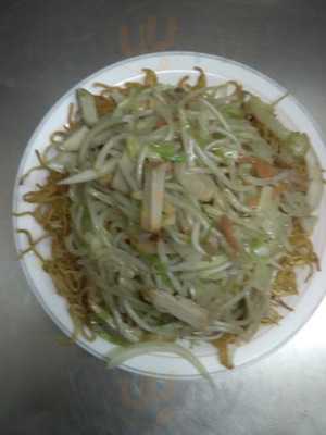 Wong's Mandarin Restaurant