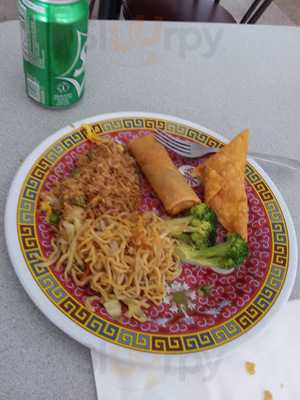 Wong's Mandarin Restaurant