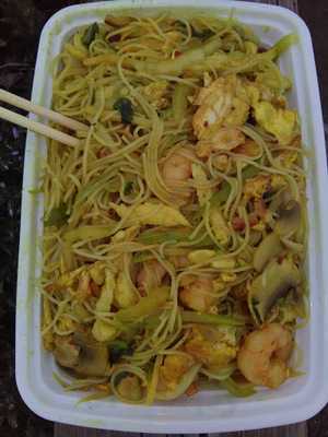 China No. 1 House Chinese Restaurant