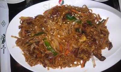 Fulin's Asian Cuisine