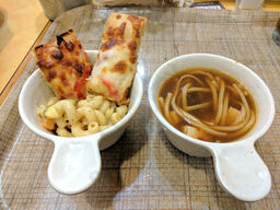 Souplantation