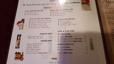 Best Thai Signature - Addison