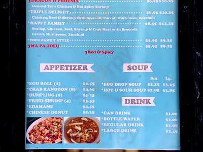 Red Fish Teriyaki Asian Express