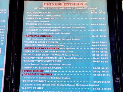 Red Fish Teriyaki Asian Express