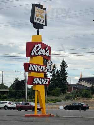 Ron's Drive-inn