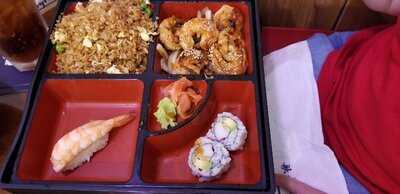 Kabuki  Japanese Steakhouse