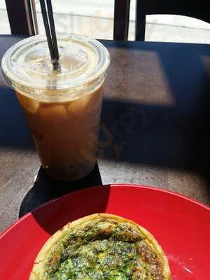 Wake Up Call - Pines