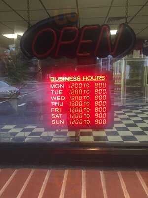 Rakestraw's Ice Cream Company Store