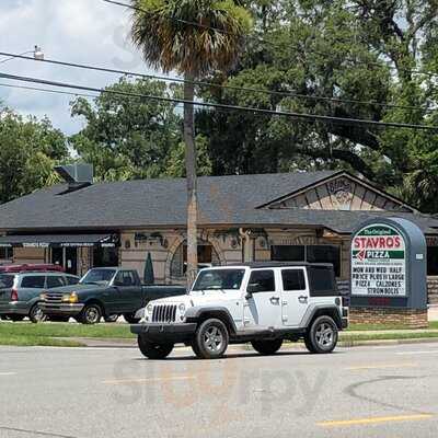 Stavro's Pizza Place