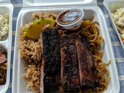 Kona Cafe Hawaiian Barbecue