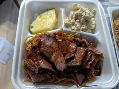 Kona Cafe Hawaiian Barbecue