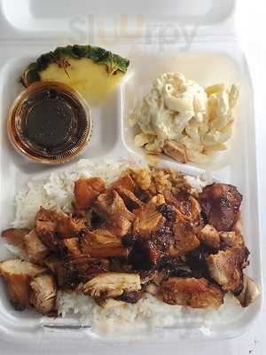 Kona Cafe Hawaiian Barbecue