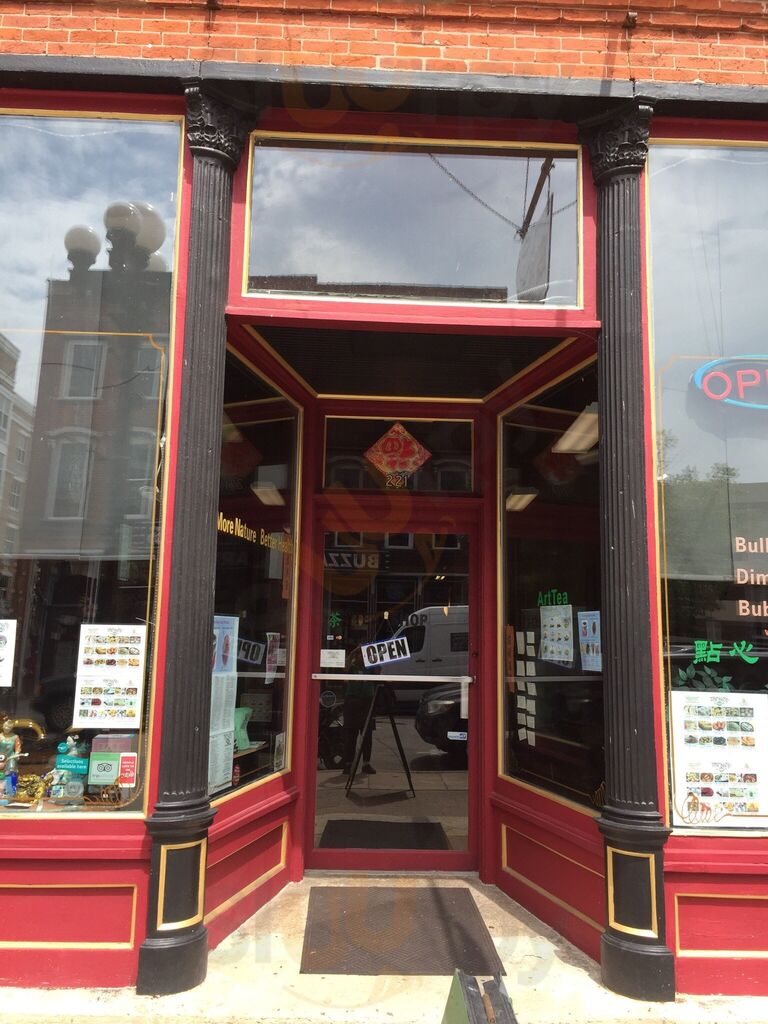 Dim Sum Tea Shop