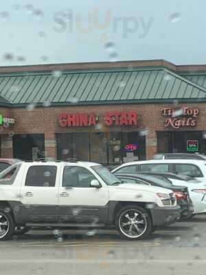 China Star Restaurant