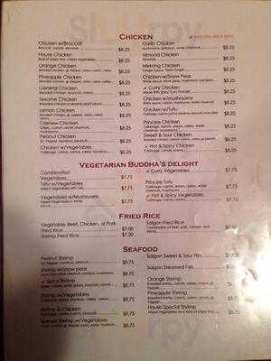 Le's Vietnamese Restaurant