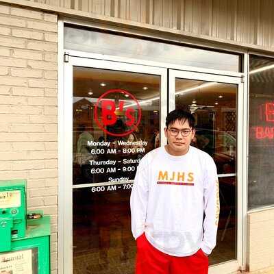 B's Hickory Smoke Bbq