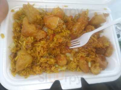 New China Restaurant