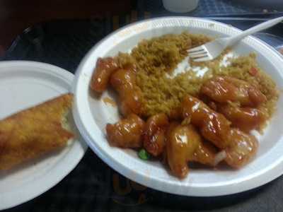 New China Restaurant