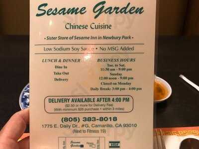 Sesame Garden