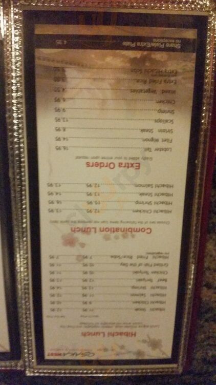 Osaka West Japanese Restaurant