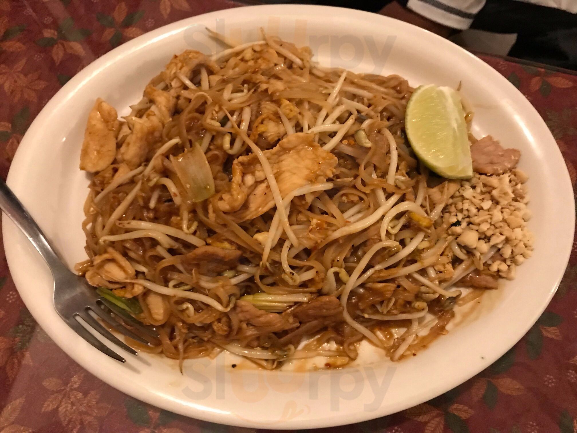 Jasmine Rice Nakin Restaurant