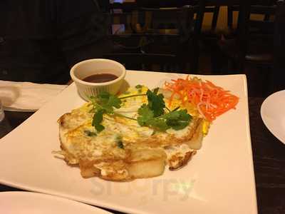 Nguyen Vu Restaurant