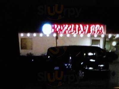 Wok'n South Mongolian Bbq