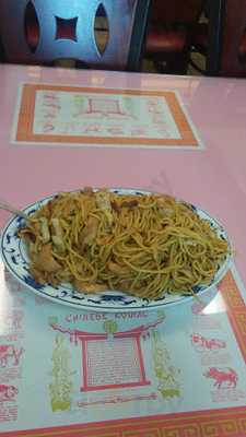 Hunan Express Chinese Restaurant