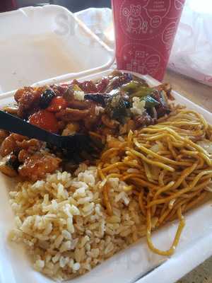Panda Express