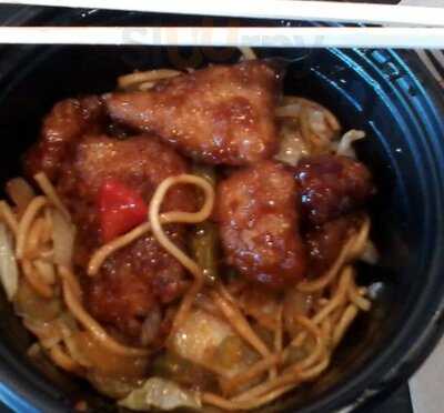Panda Express
