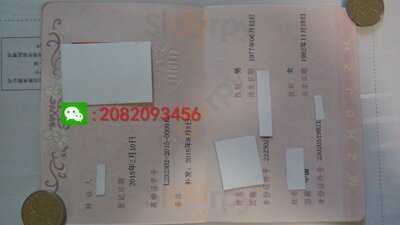 Foto 57921747