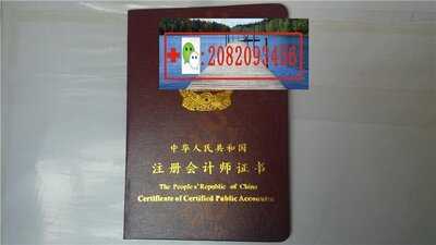 Foto 57921757