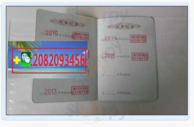 Foto 57921767