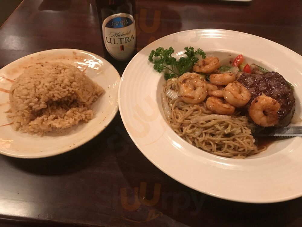 Kobe Ninja House Japanese Grill