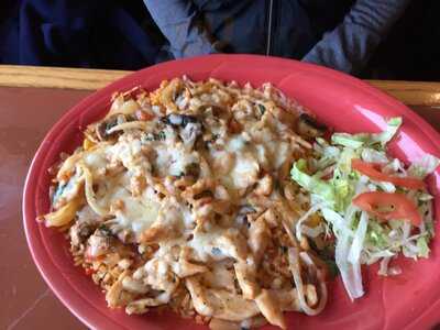 El Guajillo Mexican Restaurant