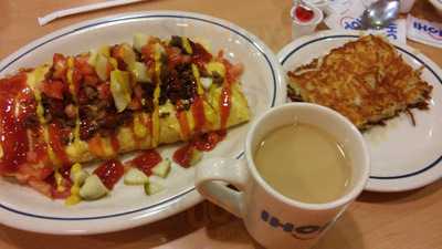 Ihop