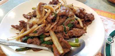 New Peking Restaurant