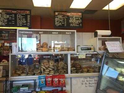Downtown Bagels