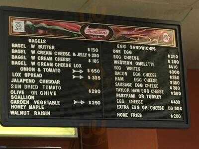 Downtown Bagels