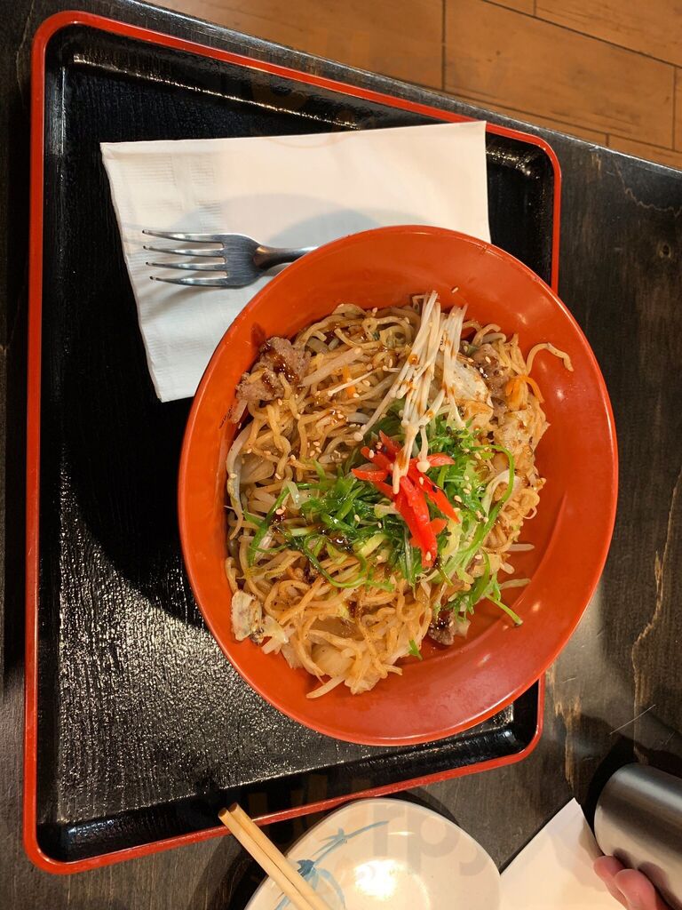 Sukiya Ramen