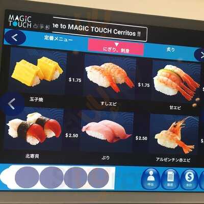 Magic Touch Bullet Train Sushi