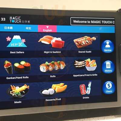 Magic Touch Bullet Train Sushi