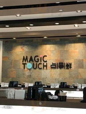 Magic Touch Bullet Train Sushi